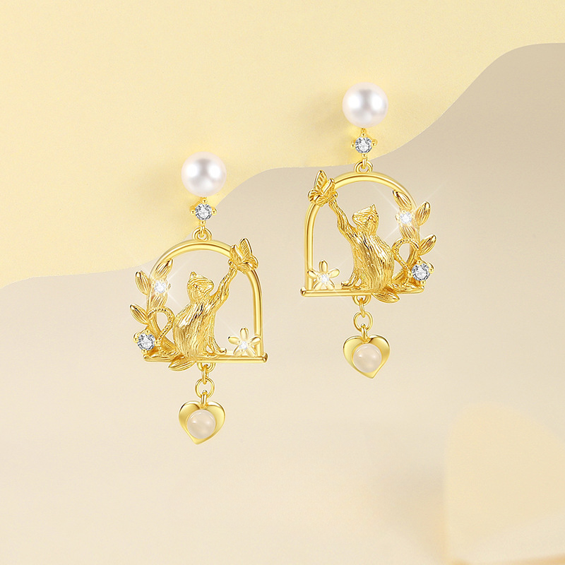 Whimsical Feline Earrings | Pair